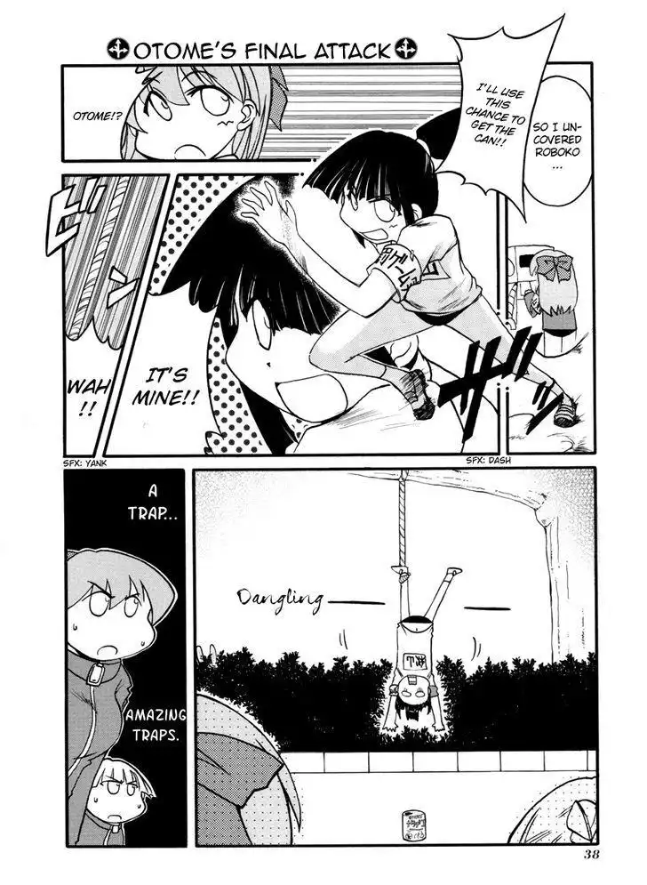 Pani Poni Chapter 98 14